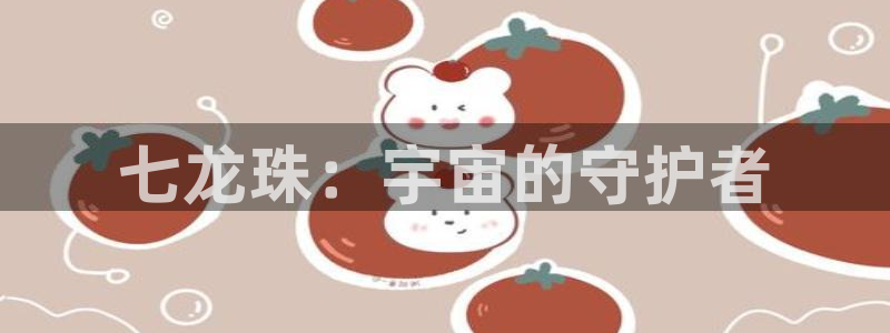 拷贝漫画安卓下载