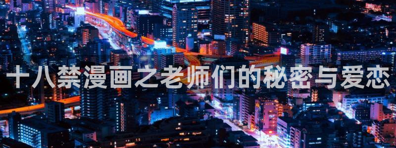 拷贝漫画官网下载