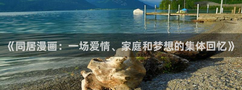 拷贝漫画下载正版